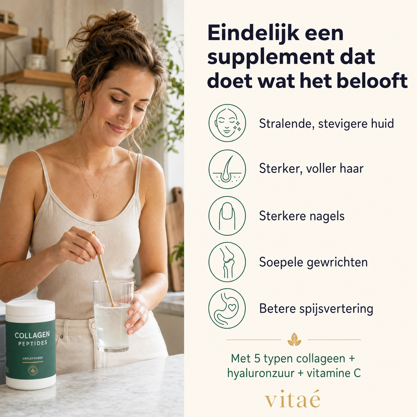 Multi Collageen Peptides Poeder